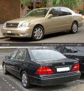 نسل سوم لکسس LS (لکسوس) 2000 تا 2006