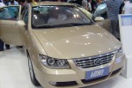 lifan 620 exterior