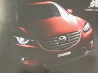 Mazda CX-5 2016