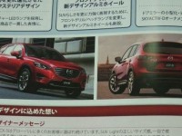 Mazda CX-5 2016