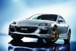 آخرین تولیدات RX-8 مزدا