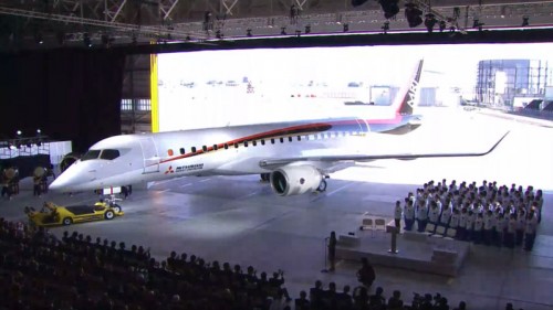 Mitsubishi Regional Jet