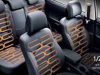 SsangYong Korando C Seat