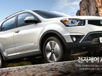 SsangYong Korando c