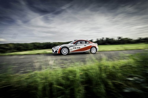 Toyota GT86 CS-R3 rally car