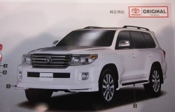 Toyota Land Cruiser facelift 2012