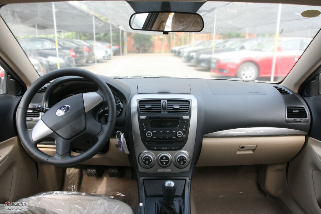 http://www.pedal.ir/wp-content/uploads/besturn-b50-interior.jpg