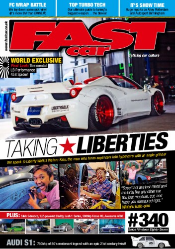 Fast Car - April 2014