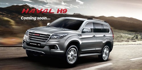 2015 Haval H9