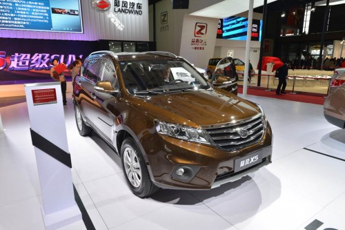 Landwind X5