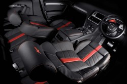 q7interior 250x166