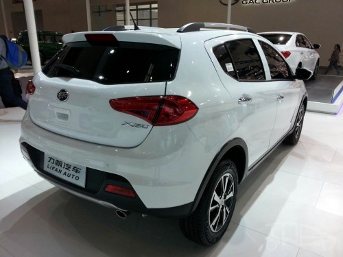 Lifan X50