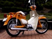 Honda Super Cub