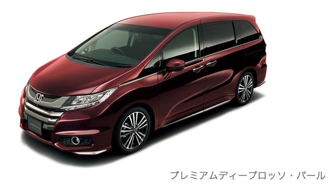 2014 Honda Odyssey