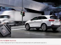 2015 Kia Sorento