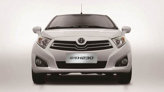 برلیانس H230 در دیوار چه قیمتی دارد؟