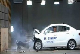 Brilliance H230 crash test