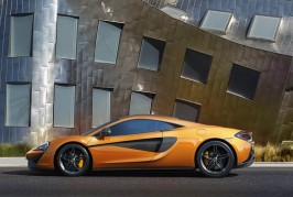 2016 McLaren 570S Coupe