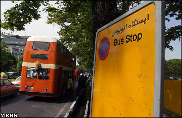 اولین اتوبوسهای دوطبقه در تهران