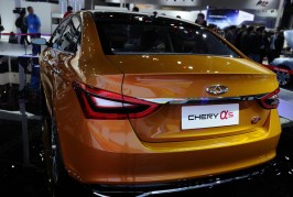 Chery Alpha 5 Concept