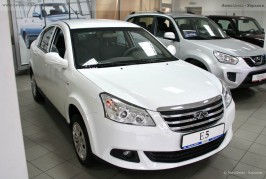 Chery E5 MVM 550