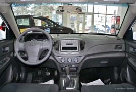 Chery E5 - MVM550