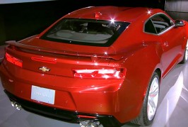 2016 Chevrolet Camaro