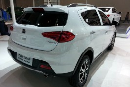 X50 Lifan