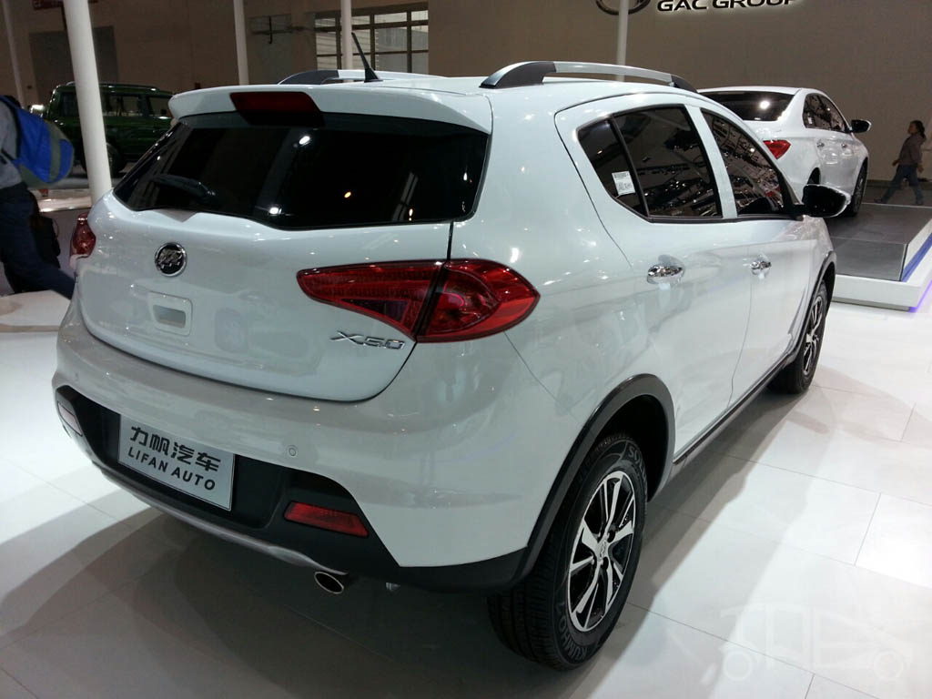 X50 Lifan