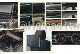 Toyota Land-Cruiser 2016 Spyphoto