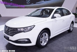 besturn b30