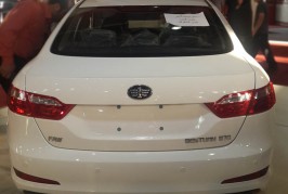 Besturn B70