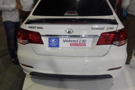 Voleex C30 Sport