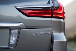 2016 Lexus LX-570