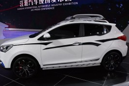 JAC S2 2015