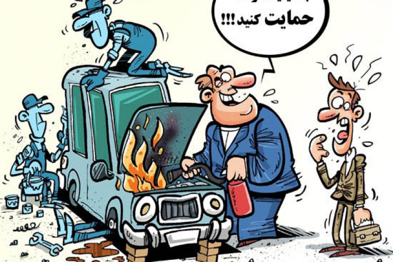 کیفیت خودروها فدای تولید میشود؟