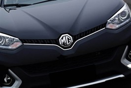 MG GS 2015