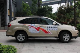 BYD S6