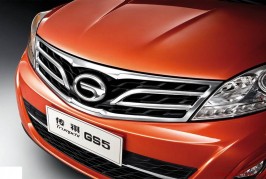 GAC trumpchi GS5