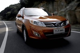 GAC trumpchi GS5