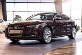 customized Audi S5 Coupe