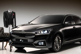 2017 KIA Cadenza K7