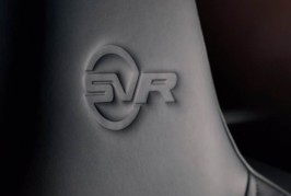 2017 Jaguar F-Type SVR