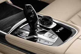 BMW M760Li xDrive