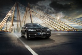 BMW M760Li xDrive