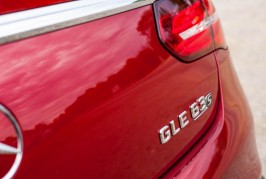 2016 Mercedes-AMG GLE63 S coupe