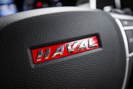 Haval H9 2016