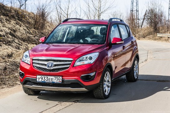 Changan CS35