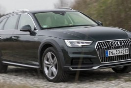 Audi A4 Allroad