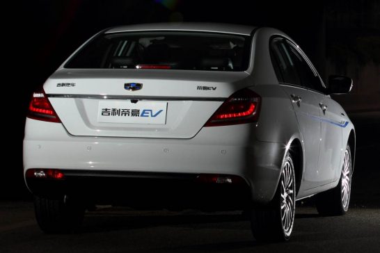 Geely Emgrand EV